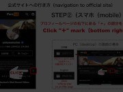 清楚女子のスケスケのランジェリーワンピ姿に興奮しまくりのオヤジ 〜色白美脚の足コキからの、愛のあるフェラに悶絶〜 16/16