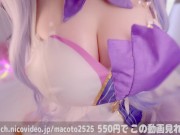 崩壊スターレイル ロビン💕爆乳女子の耳フェラ【耳舐めASMR】素人 爆乳 Japanese まことASMR macoto