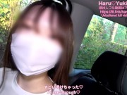 【素人】露出調教ノーブラショッピング後は車ドア全開で中出しSEX 素人カップル/美少女/色白美乳/中出し/フル動画(26分)/일본여대생과질내사정섹스 9/16