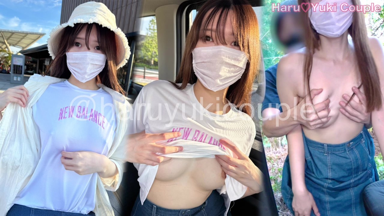 【素人】露出調教ノーブラショッピング後は車ドア全開で中出しSEX 素人カップル/美少女/色白美乳/中出し/フル動画(26分)/일본여대생과질내사정섹스 - RedTube
