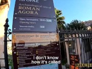 Extreme Assfuck in Athens with Jamie Young 5/16