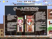 【#Attack it! Devil legion(体験版)実況】サキュバス等モンスター娘達を進行させて大乱交バトドットアニメーションエロゲー) - Screenshot 1 of 16 - HD