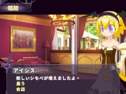 【#Attack it! Devil legion(体験版)実況】サキュバス等モンスター娘達を進行させて大乱交バトドットアニメーションエロゲー) - Screenshot 6 of 16 - HD
