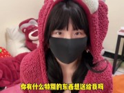 草莓小母熊，在电竞房献出自己嫩逼第一次 2/16