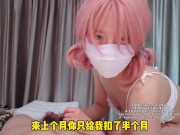 租客头卡在冰箱里，撅着嫩穴，后入修理 10/16