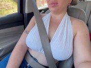 Nos van a ver! Uber apenado cuando le muestro mi culo rosa. 5/16