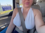 Nos van a ver! Uber apenado cuando le muestro mi culo rosa. 8/16