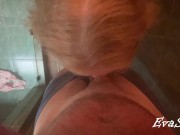 I sucked him off, pissed on his dick and he fucked me in the ass 2/16