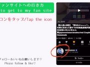 【素人個人撮影】むちむち人妻のコスプレを集めたら最高にシコいことになった(素人日本人カップル/主観/体操服/制服/オナニー/フェラ/セックス/巨乳/デカ尻/乳首/Japanese/asian 16/16