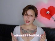 【喷泉乔老师】两性健康：对自己的性能力不自信，该怎么办？ t夹w心 p qz y 1 0 2 4 了解更多   