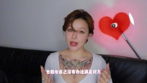 【喷泉乔老师】两性健康：对自己的性能力不自信，该怎么办？ t夹w心 p qz y 1 0 2 4 了解更多   