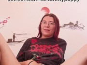 Deutsch: Du cuckold darfst meinen Arsch nur anschauen aber nicht anfassen 10/16