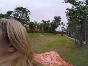 Riley Reign Invited You To Her New Home For A Cheeky Little House Warming Celebration 5/16