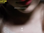 I didn't expect her to be so whore at late night💦 1/16