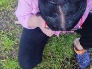 Piss Soaking For Stunning Brunette 6/16