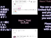 【素人】圧倒的美乳Eカップ、感度抜群の色白もちもち肌美女に生中出し 素人カップル/美少女/色白美乳/中出し/フル動画(28分)/일본여대생과질내사정섹스 15/16