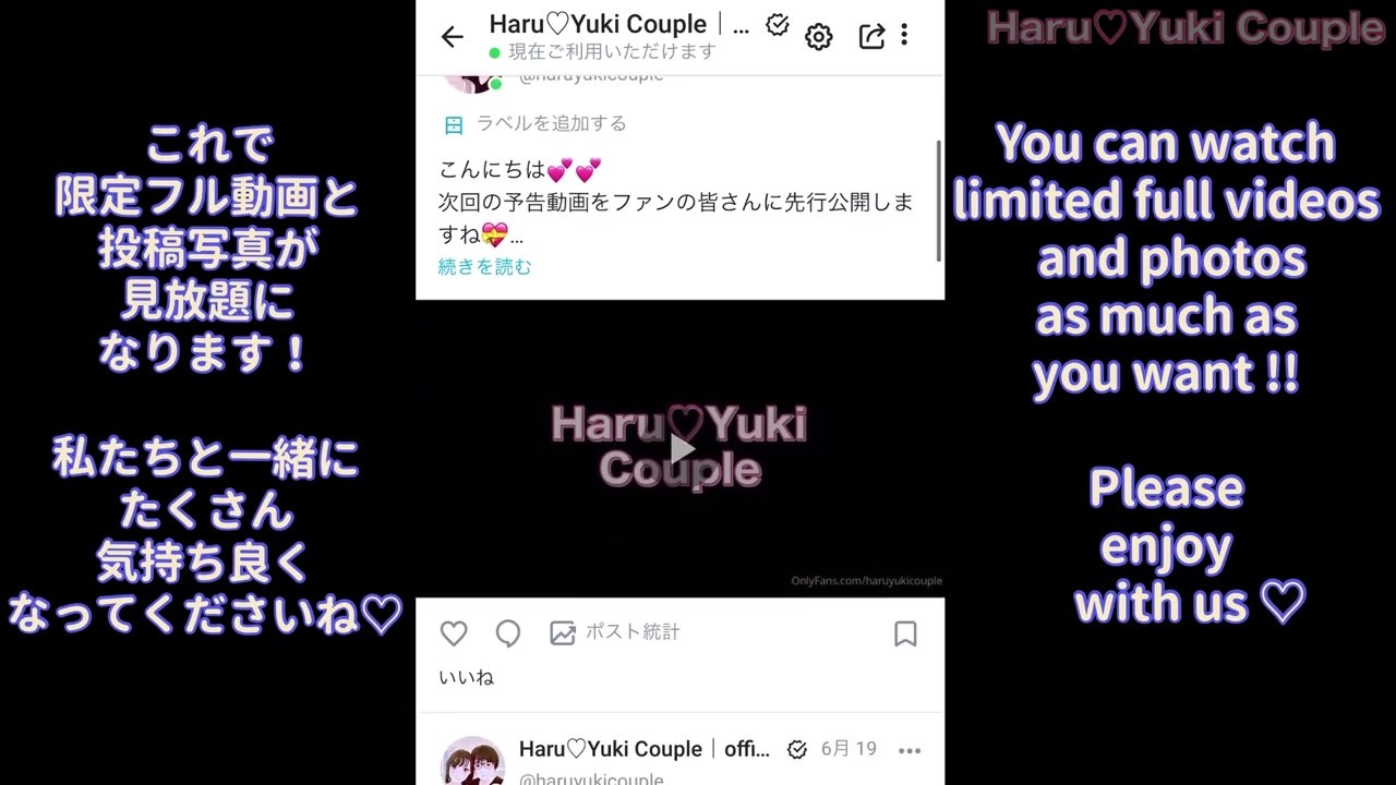 【素人】圧倒的美乳Eカップ、感度抜群の色白もちもち肌美女に生中出し 素人カップル/美少女/色白美乳/中出し/フル動画(28分)/일본여대생과질내사정섹스 - Free Sex Video - RedTube
