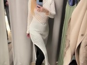 Public Squirt Dressing room Milf Ass 4/16