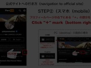 教え子に豹柄のミニワンピに着替えてもらった途端、単なるスケベおやじに変身！ 〜触りまくり突きまくりで、６回イキでも許さず７回目・・・～ - Screenshot 16 of 16 - HD