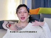 【喷泉乔老师】两性健康：男生的那些小秘密，女生千万别看！！ t夹w心 p qz y 1 0 2 4 了解更多   