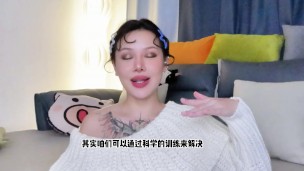 【喷泉乔老师】两性健康：男生的那些小秘密，女生千万别看！！ t夹w心 p qz y 1 0 2 4 了解更多   