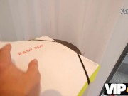 VIP4K. Horsegirl Summer. Hot sex with Leanne Lace 6/16