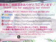 【素人】超絶可愛い彼女におっぱい露出プレイさせてそのまま車で中出しSEXしてみた 素人カップル/美少女/色白美乳/中出し/フル動画(33分)/일본여대생과질내사정섹스 15/16