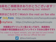 【素人】彼女にエロセーター着せてドライブ＆野外と公衆トイレで中出しSEX 素人カップル/美少女/色白美乳/中出し/フル動画(56分)/일본여대생과질내사정섹스 15/16