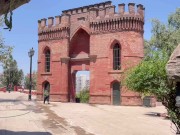 Chilena culeada en cerro Santa Lucía - sexo en exterior con chilena Katejenn 2/16