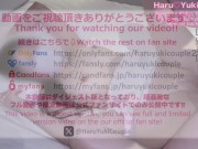 【素人】観覧車でS級美少女がおっぱい丸出しフェラ♡半外半中出しSEX 素人カップル/美少女/色白美乳/中出し/フル動画(31分)/일본여대생과질내사정섹스 13/16