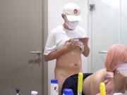 一日女友体验，小穴嫩嫩水水的 10/16