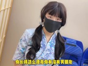 空姐的兼职，粉嫩阴道服务头等舱乘客 3/16