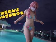 户外漏出白嫩小奶，中出射精灌满阴道 16/16