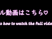 平日の昼間に布団でいちゃらぶエッチして口内射精までしちゃう夫婦 16/16