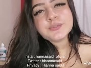 JOI PUNHETA GUIADA - GUIANDO A SUA GOZADA PARA O MEU CUZINHO 4/16