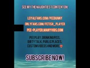 Messy peeing through my panties straight onto the mattress 16/16