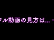 【ヌルテカデカ尻/大量潮吹き】コスプレNTRが興奮する♡ 立ちっぱなしでいっぱい責められて、イキ潮痙攣しちゃう人妻さん♪ レスまんこが疼きすぎて、自ら激しく腰をパンパン動かしちゃう…///　個人撮影 14/16