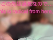 M男を全身固定して足舐めさせからの…ひたすら乳首責め♡ 