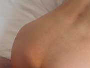 Petiteasian used by a white couple 14/16