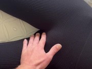 I want him to cum on my butt in leggings