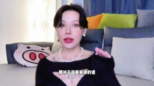 【喷泉乔老师两性健康：女性健康：关于女生毛毛的那些秘密。 t夹w心 p qz y 1 0 2 4 了解更多   