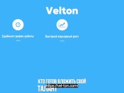 The foreman fucked the painter on a stepladder. Torn jeans! 16/16