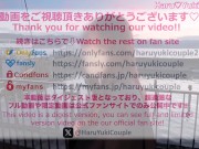 【素人】野外露出SEX♡山でハイキング中に彼女を全裸にして中出し懇願させてみた 素人カップル/美少女/色白美乳/中出し/フル動画(29分)/일본여대생과질내사정섹스 14/16