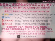 【素人】野外露出SEX♡山でハイキング中に彼女を全裸にして中出し懇願させてみた 素人カップル/美少女/色白美乳/中出し/フル動画(29分)/일본여대생과질내사정섹스 15/16