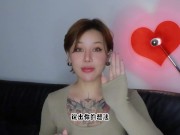 【喷泉乔老师】两性健康：男友提出开放式关系，该怎么办？ t夹w心 p qz y 1 0 2 4 了解更多   