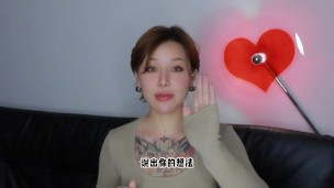 【喷泉乔老师】两性健康：男友提出开放式关系，该怎么办？ t夹w心 p qz y 1 0 2 4 了解更多   