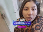 I help my friend with her onlyfans (she forgets the dildo and uses my cock in her ass) 16/16