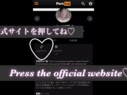 【個人撮影】SMシリーズ❤︎目隠しと首輪をしたまま中出しSEXをする素人カップルの日常♡騎乗位の時の腰使いがエロすぎる♡／Japanese amateur hentai ／日本人／パイパン 15/16