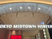 【個人撮影】SMシリーズ❤︎目隠しと首輪をしたまま中出しSEXをする素人カップルの日常♡騎乗位の時の腰使いがエロすぎる♡／Japanese amateur hentai ／日本人／パイパン 16/16