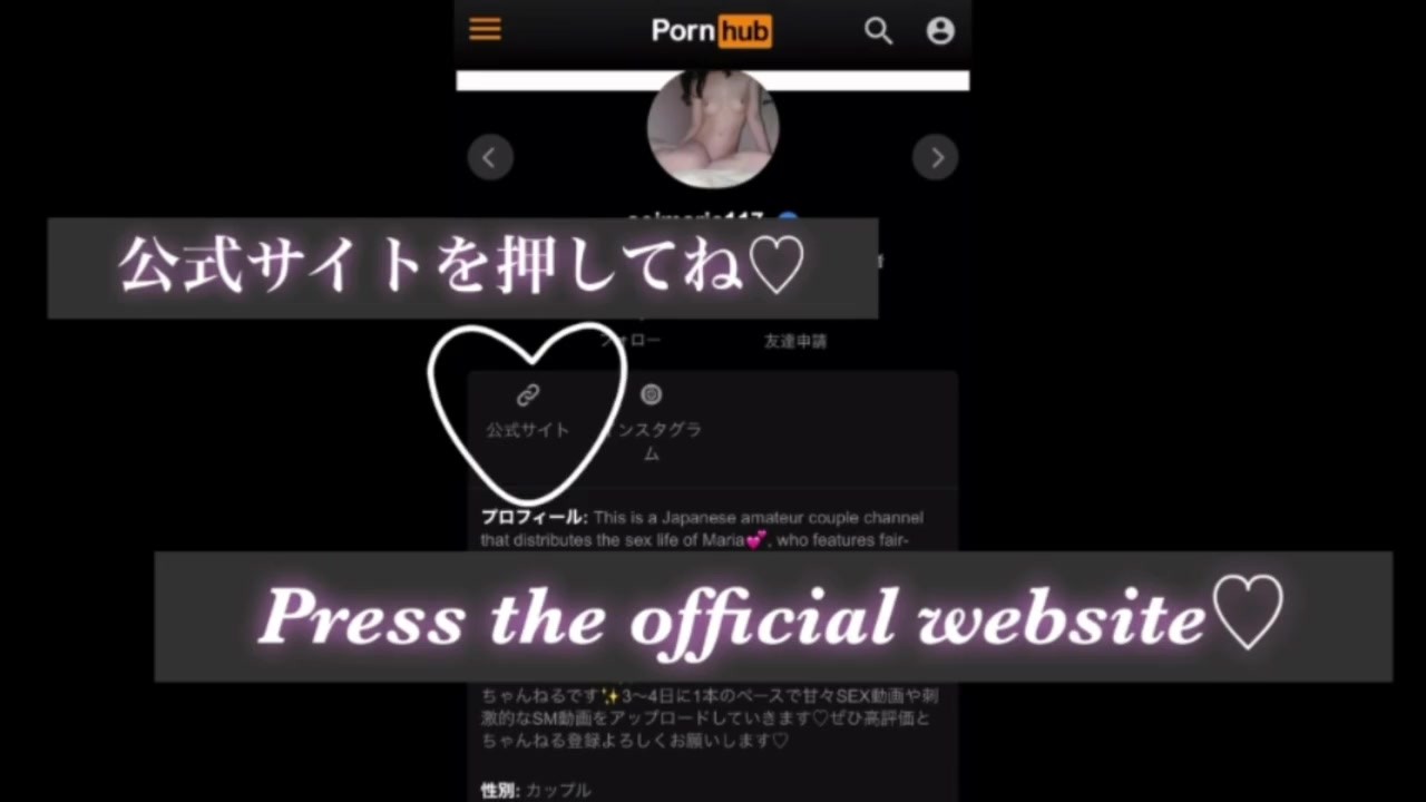 【個人撮影】SMシリーズ❤︎目隠しと首輪をしたまま中出しSEXをする素人カップルの日常♡騎乗位の時の腰使いがエロすぎる♡／Japanese amateur hentai ／日本人／パイパン - Darmowe seks wideo - RedTube